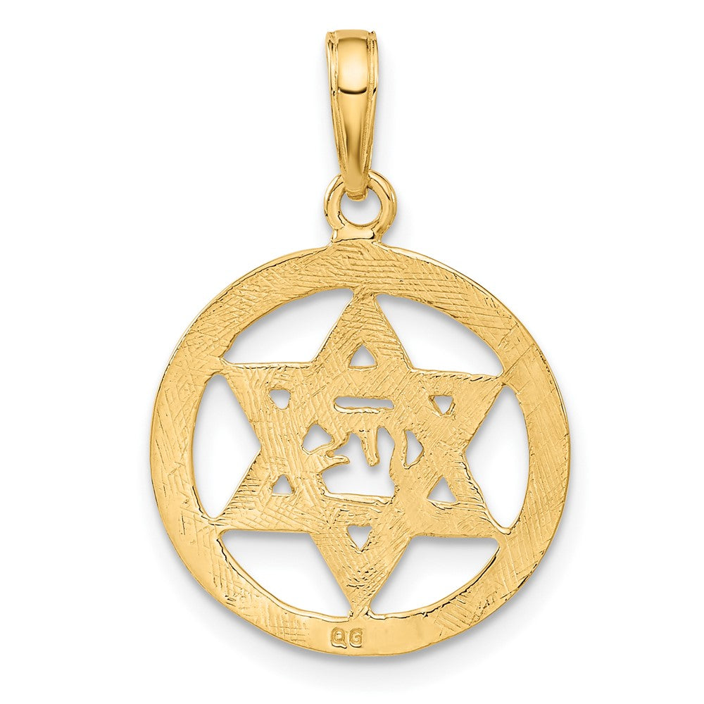 10k Jewish Chai in Star of David in Circle Pendant