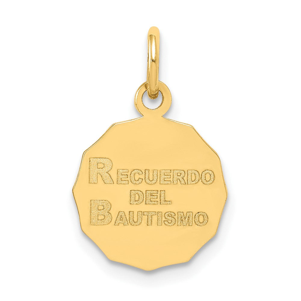 10k Baptism Spanish RECUERDO DEL BAUTISMO on Reverse Charm