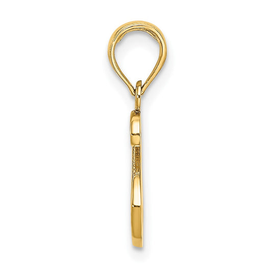 10K Polished Medium Script Initial S Charm