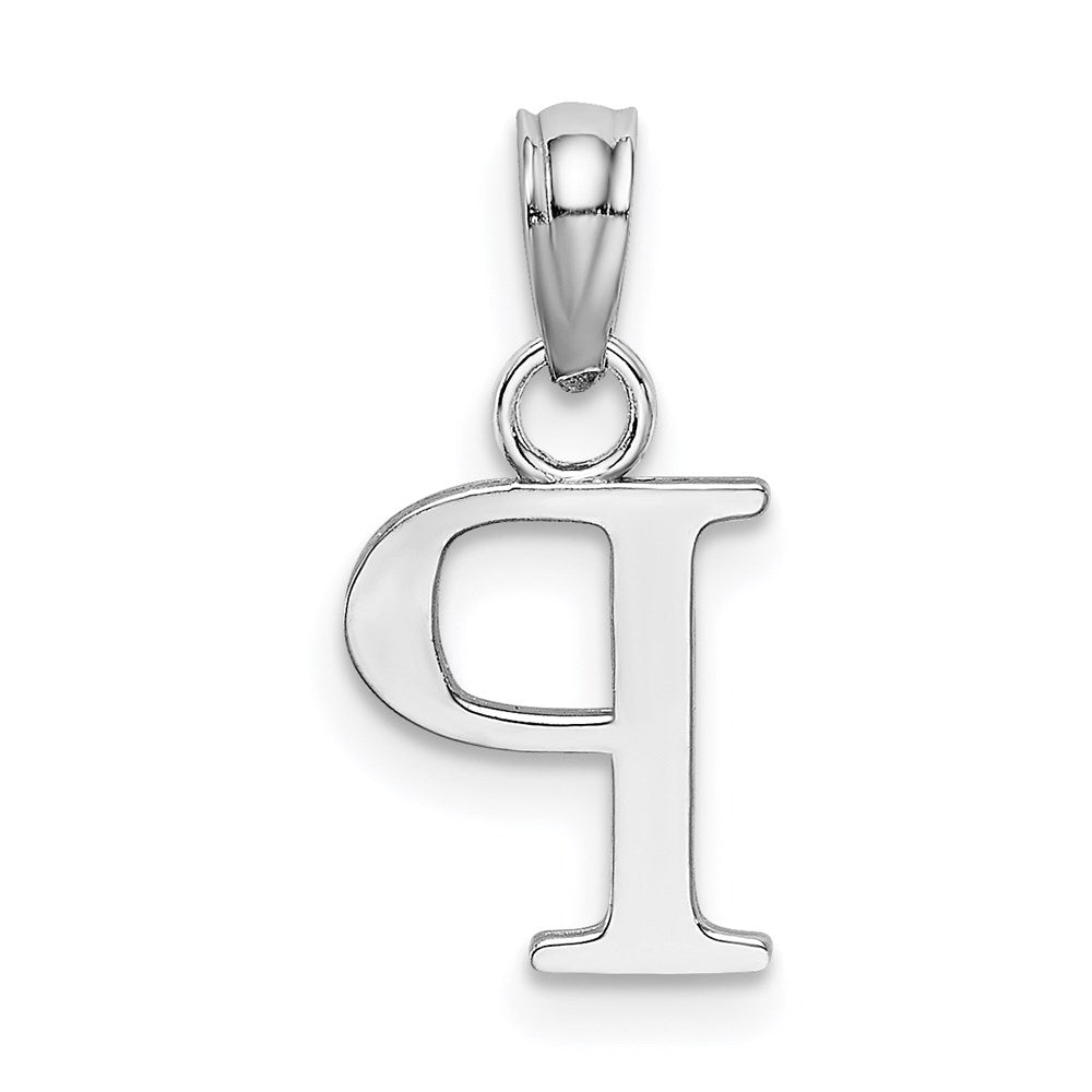 10K White Gold Polished Block Initial P Charm