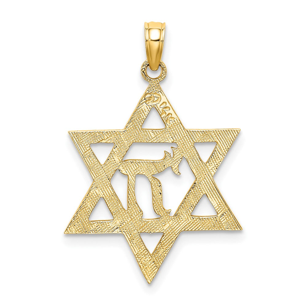 10K Star of David with Chai Center Charm