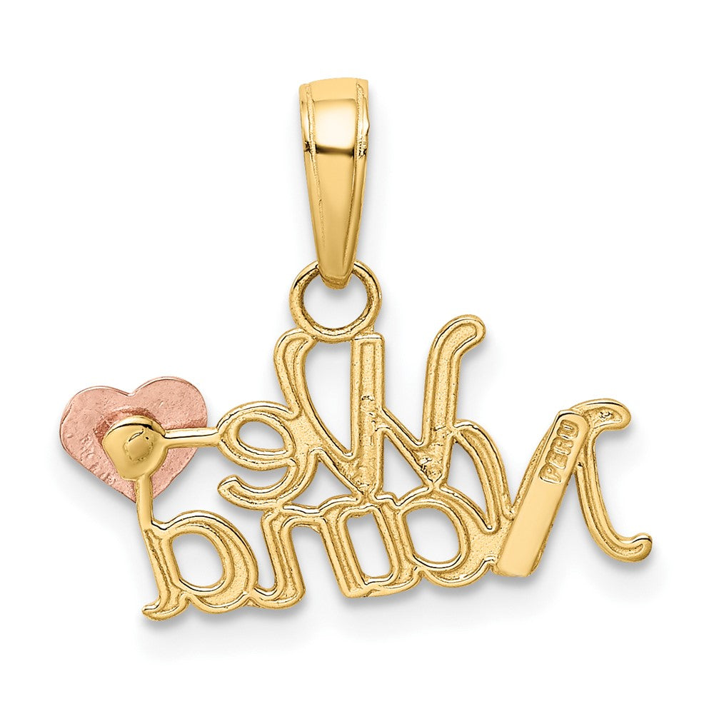 10k Two-Tone WE Heart NANA Charm
