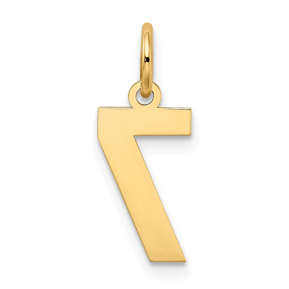 14k Small Satin Number 7 Charm