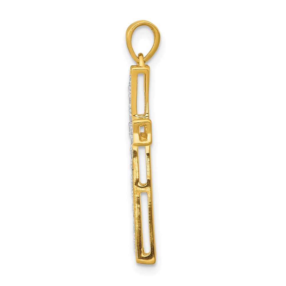 10K 1/5ct. Diamond Cross Pendant