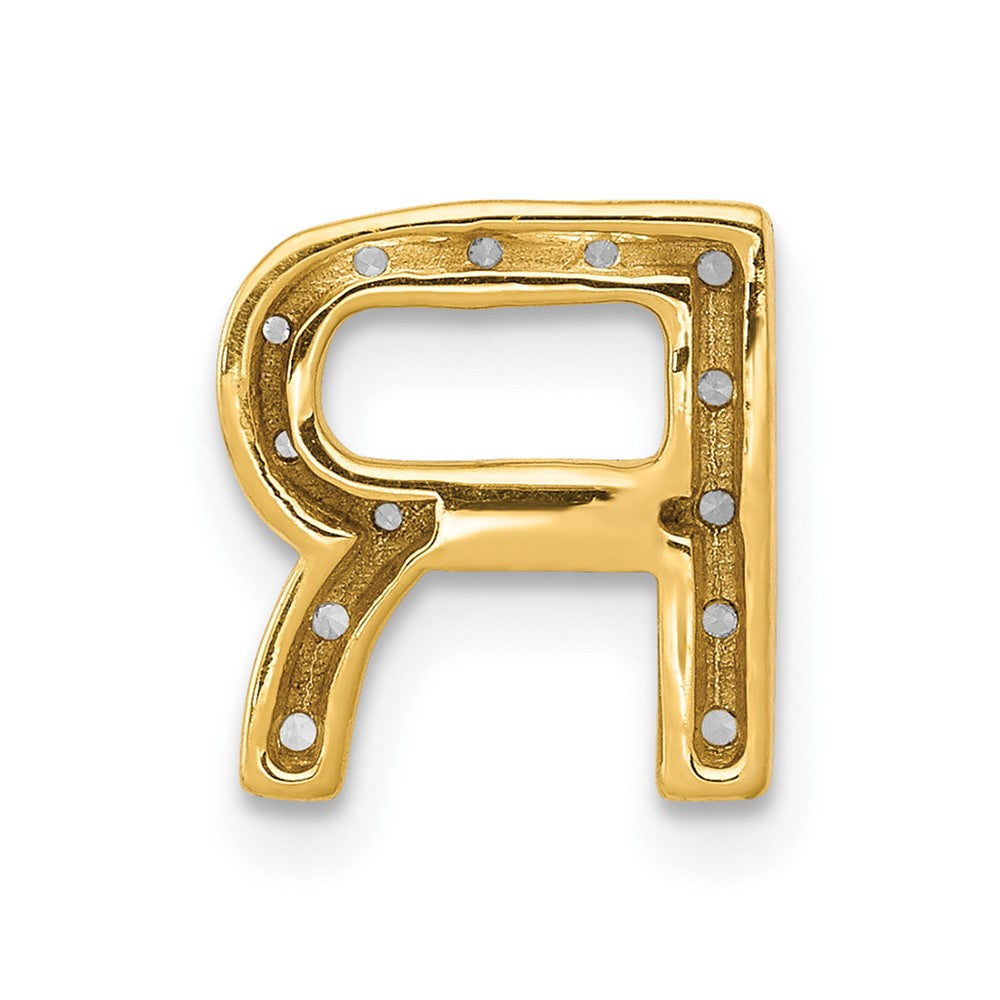 10K Diamond Letter R Initial Charm