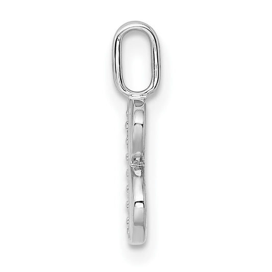 14K White Gold Diamond Letter B Initial Pendant