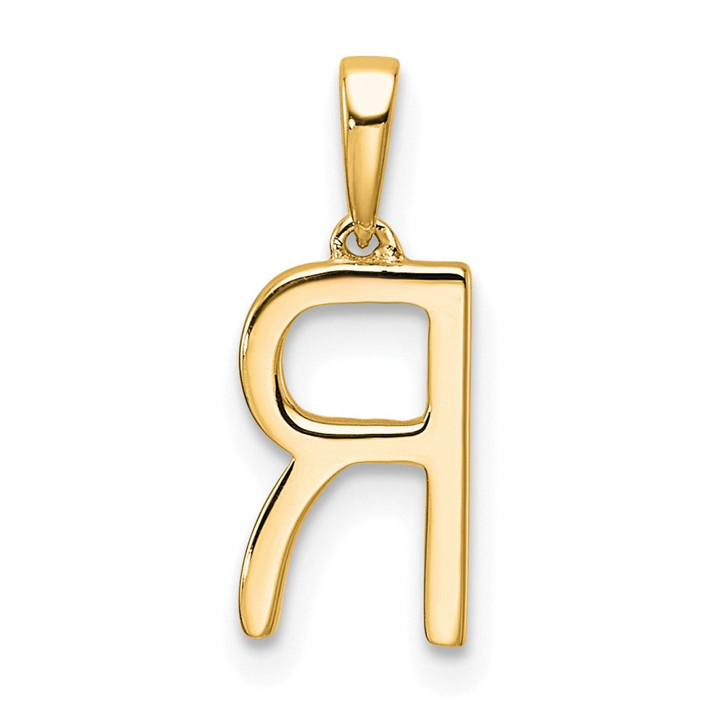 10k 1/15 carat Diamond Letter R Initial Pendant