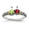 Sterling Silver Antiqued w/14k 2-stone Mother's Ring Mounting
