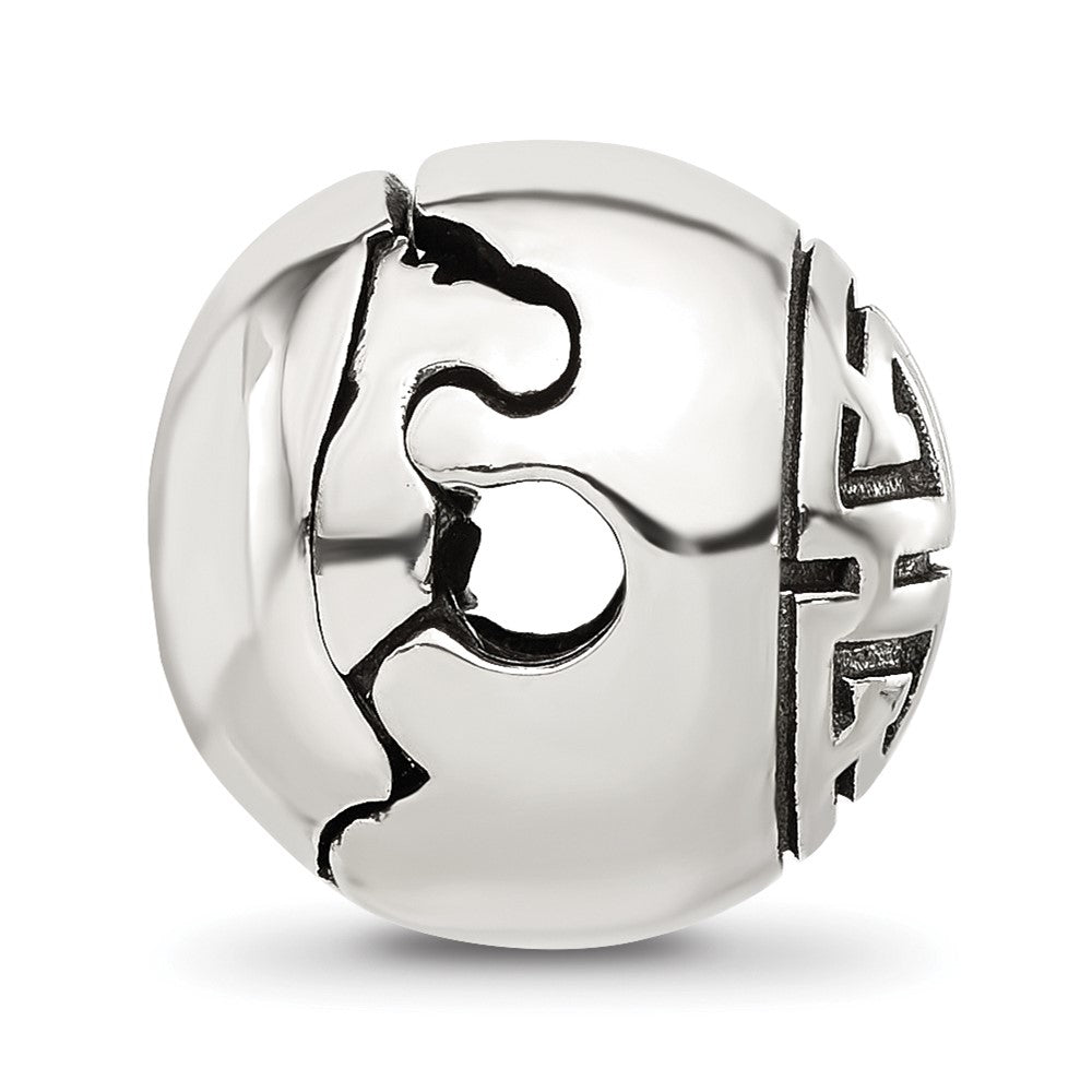 Sterling Silver Reflections Round Fancy Design Hinged Bead