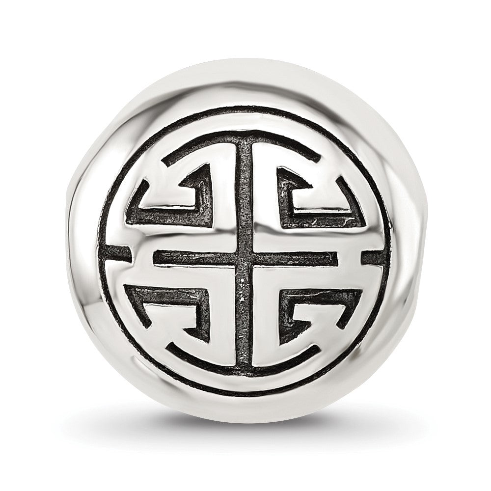 Sterling Silver Reflections Round Fancy Design Hinged Bead