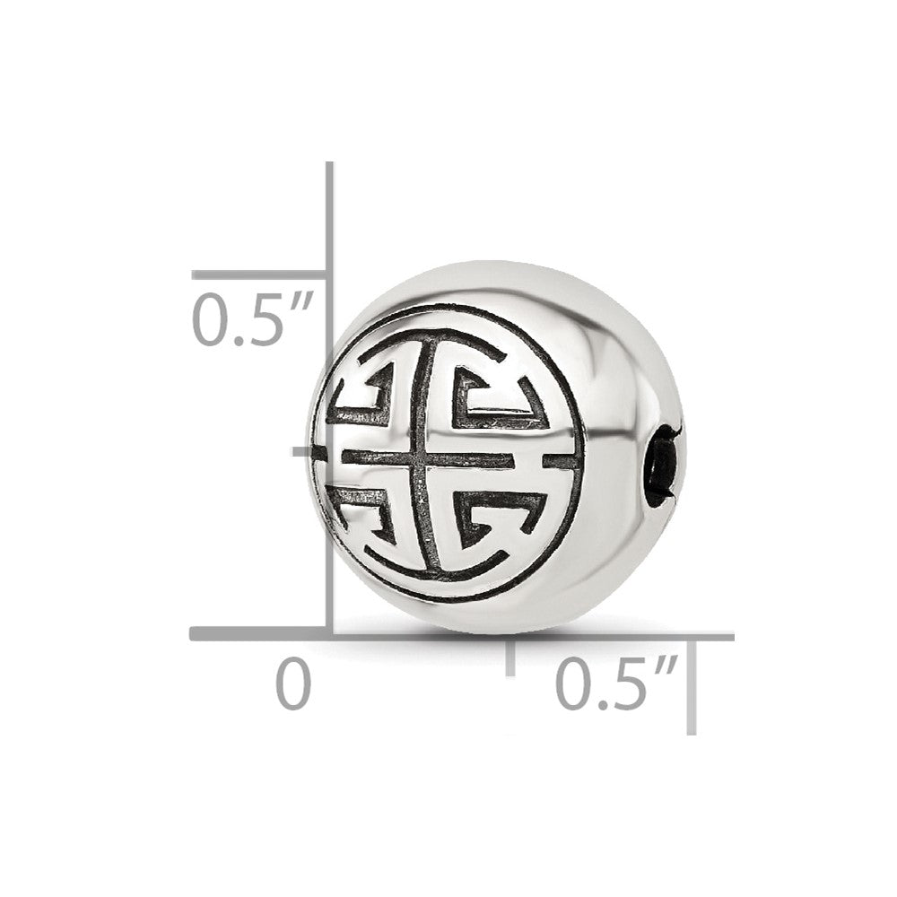Sterling Silver Reflections Round Fancy Design Hinged Bead