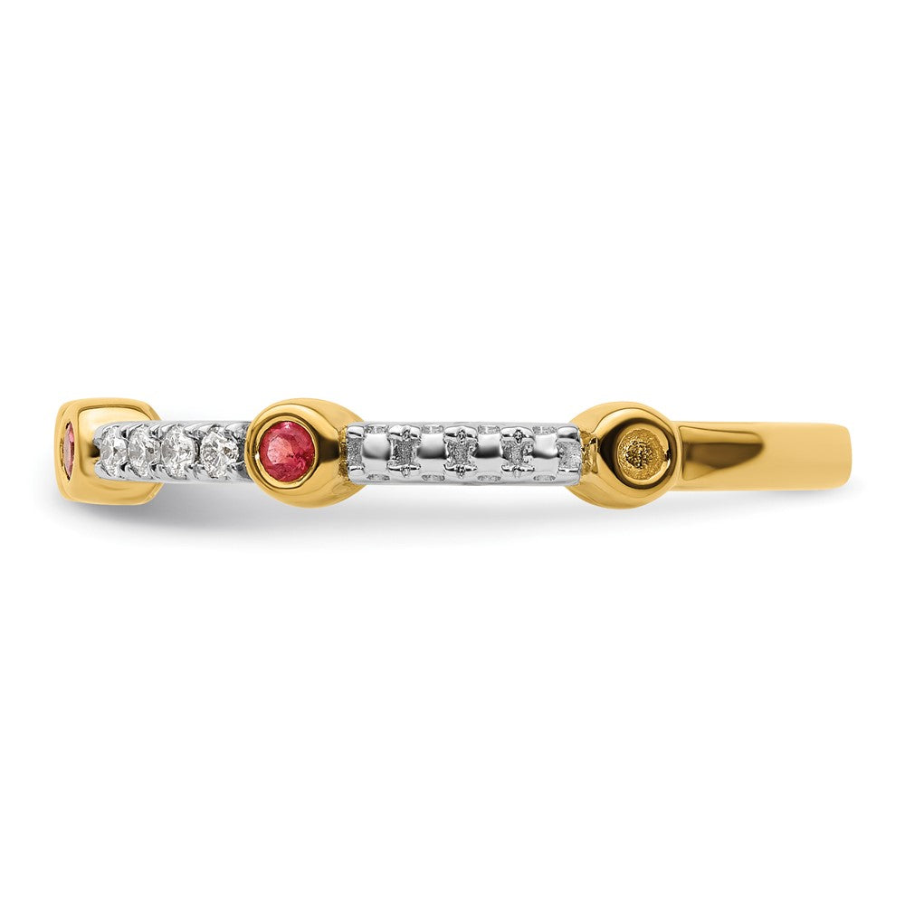 14k Stackable Expressions Pink Tourmaline and Diamond Ring
