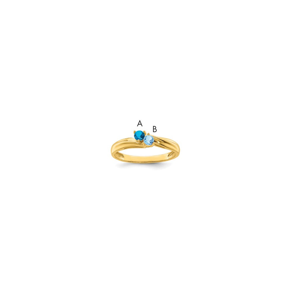 14k Polished 2-Stone Mothers Ring Mounting