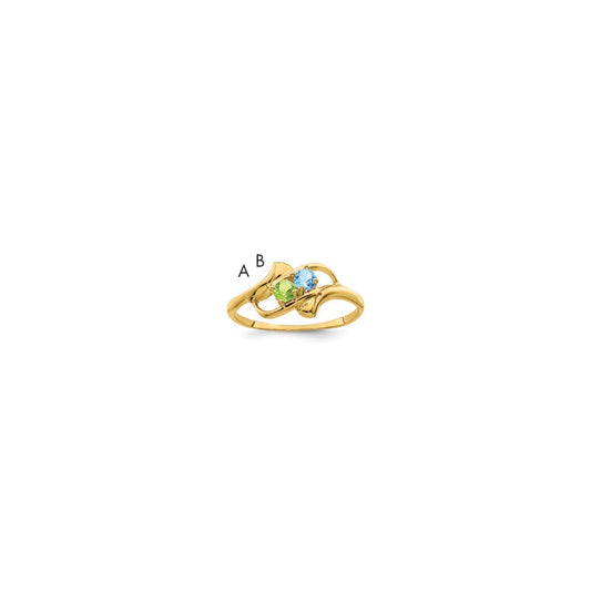 14k Polished 2-Stone Mothers Ring Mounting