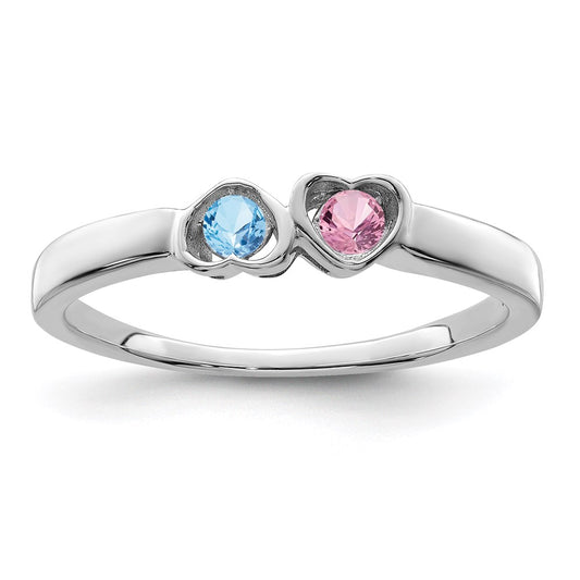 14k Family Jewelry Ring Mounting