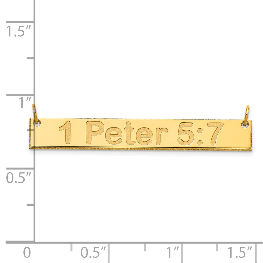 Sterling Silver/Gold-plated Medium ARIAL ROUNDED Bar Necklace