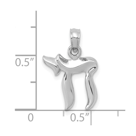 10K White Gold Small Polished Chai Pendant
