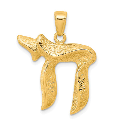 10K Large Textured Jewish Chai (Long Life) Pendant
