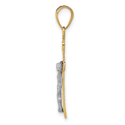 10K Two-tone Diamond-cut Small Block Lattice Crucifix Pendant