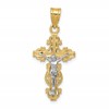 10K Two-tone Textured Filigree Edge Crucifix Pendant