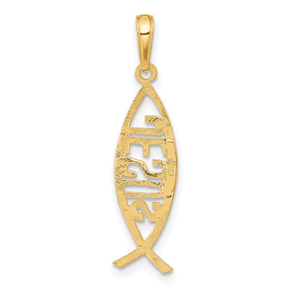10K Ichthus Fish With JESUS Center Pendant