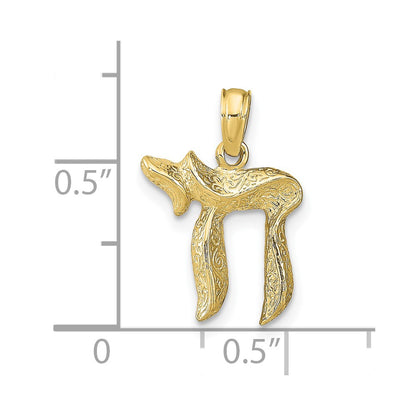 10K Textured Chai Pendant
