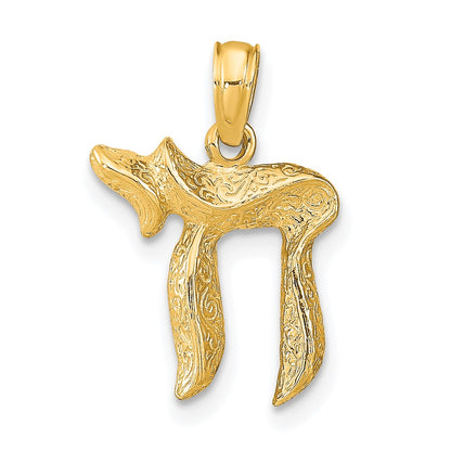 10K Textured Chai Pendant