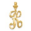 10k Satin Diamond-cut Initial K Pendant