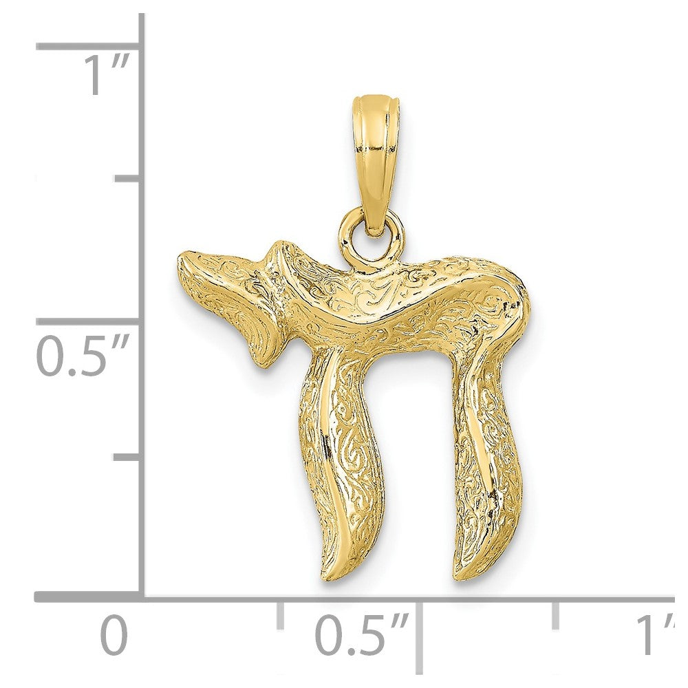 10K Textured Chai Pendant