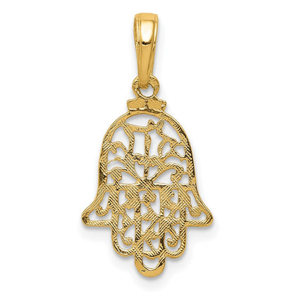10k Filigree Chamseh Pendant
