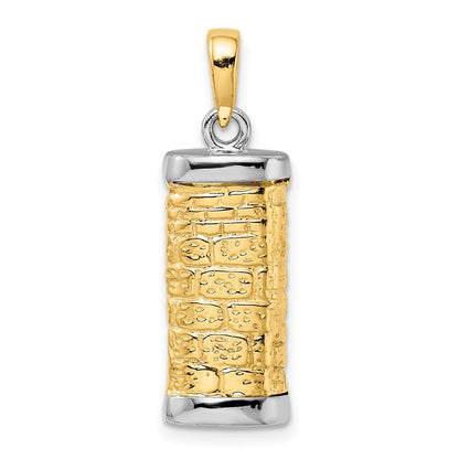 10k Two-tone 3-D Mezuzah Pendant