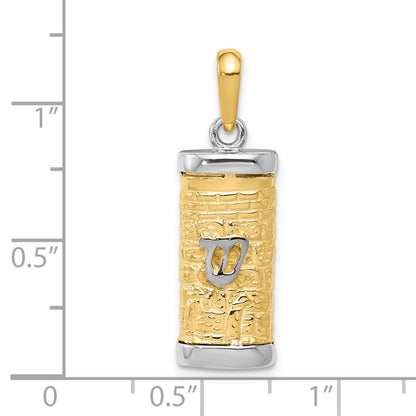 10k Two-tone 3-D Mezuzah Pendant