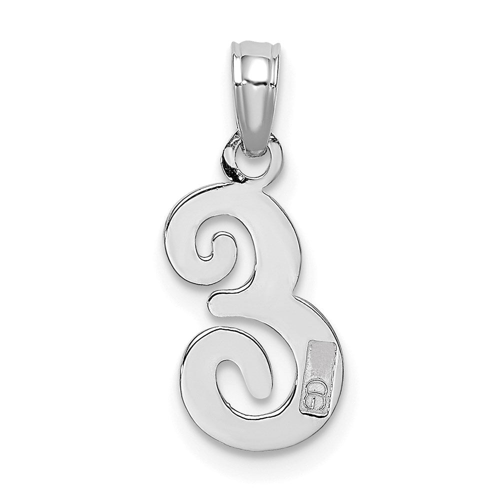10K White Gold Polished Medium Script Initial E Charm