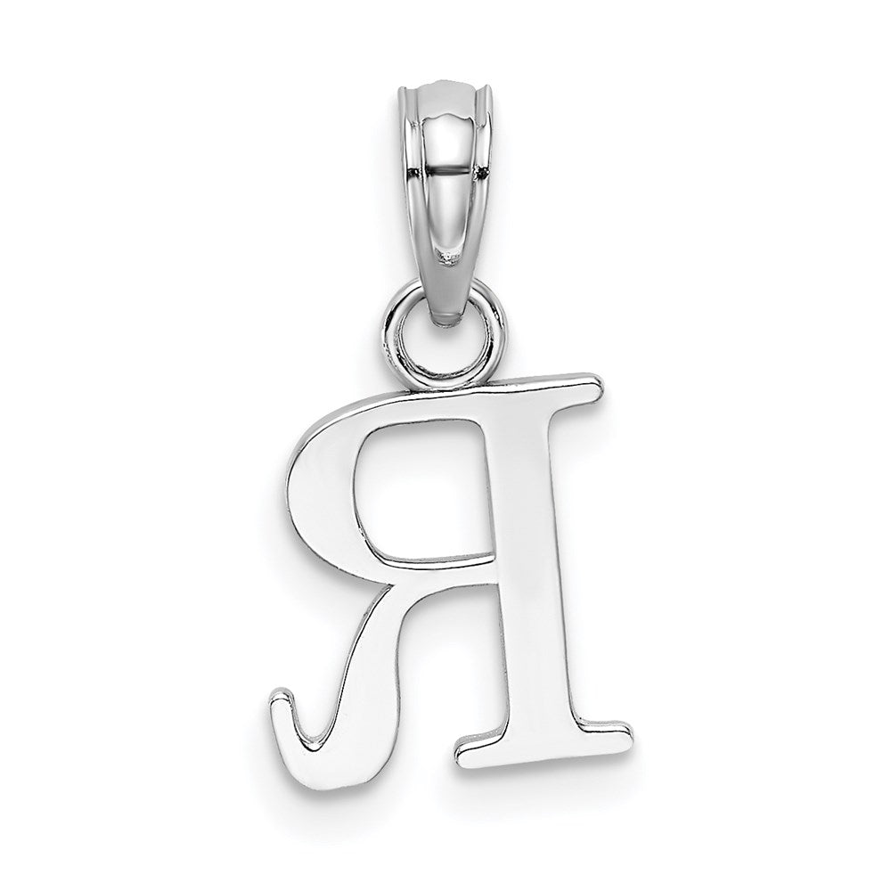 10K White Gold Polished Block Initial R Charm