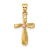 10k Two-Tone Twisted Cross with Heart Center Charm