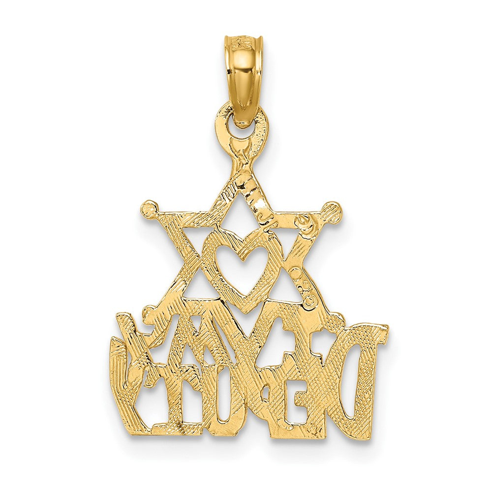 10k I Heart MY SHERIFF Charm