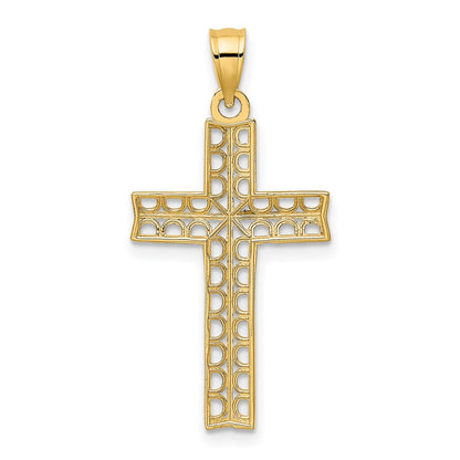 10K and White Rhodium Diamond-cut Filigree Cross Pendant