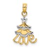 10K and White Rhodium Christmas Tree LOVE Charm