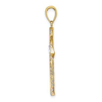 10K and White Rhodium Diamond-cut Reversible Cross Charm