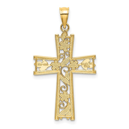 10K and White Rhodium Diamond-cut Flower Design Cross Charm