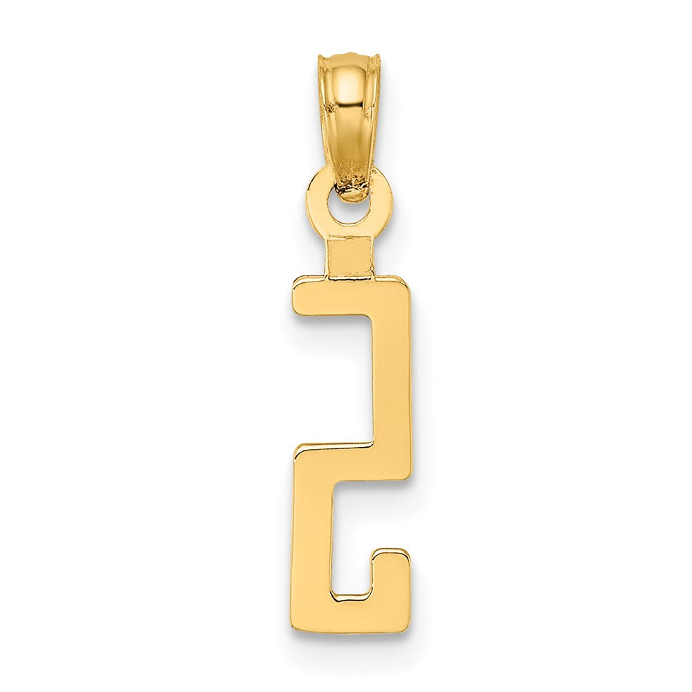 10k Small Number 5 Block Charm