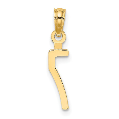 10k Small Number 7 Block Charm