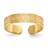 10K Greek Key 4mm Flat Toe Ring