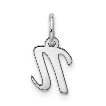 10k White Gold Small Script Initial N Charm