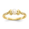 10K 4.5mm Round June/ Freshwater Cultured Pearl and Diamond Size 7 Ring