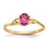 10k Polished 6x4mm Oval Genuine October/ Pink Tourmaline Birthstone Size 7 Ring