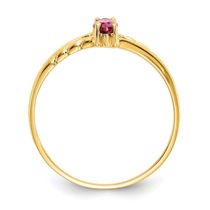 10k Polished 6x3mm Marquise Genuine October/ Pink Tourmaline Birthstone Size 7 Ring