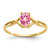 10k Polished 6x4mm Oval Genuine October/ Pink Tourmaline Birthstone Size 7 Ring