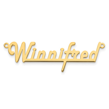 10k Yellow Gold Underlined Name Plate