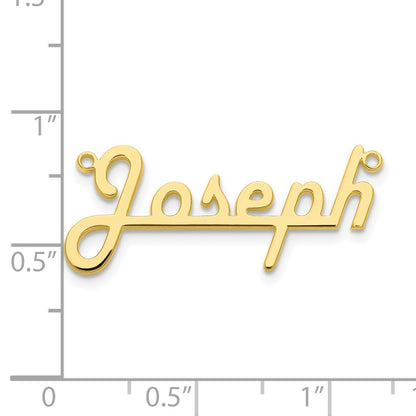 10k Yellow Gold Underlined Name Plate